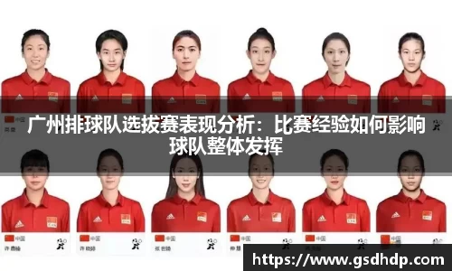 mgty芒果体育