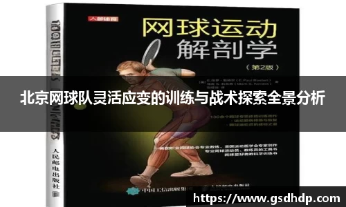 芒果体育官方网站