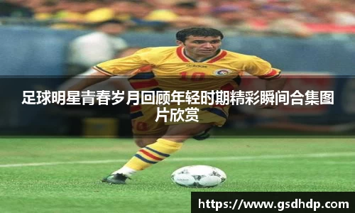 芒果体育
