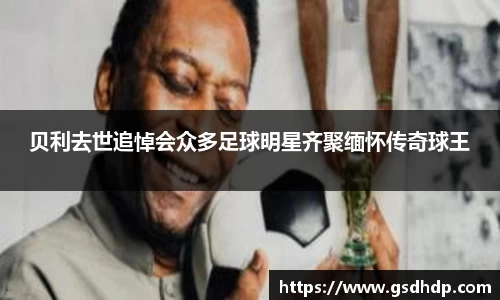 芒果体育官方网站
