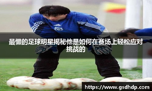芒果体育直播官网