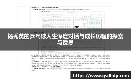 芒果体育官方网站