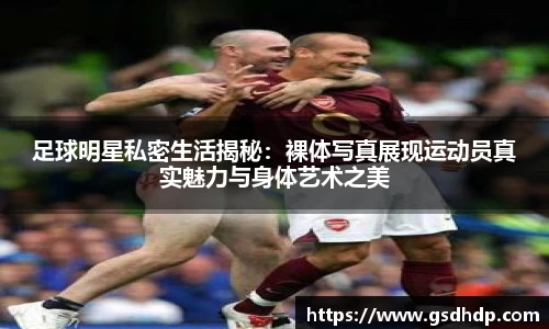 芒果体育官方网站