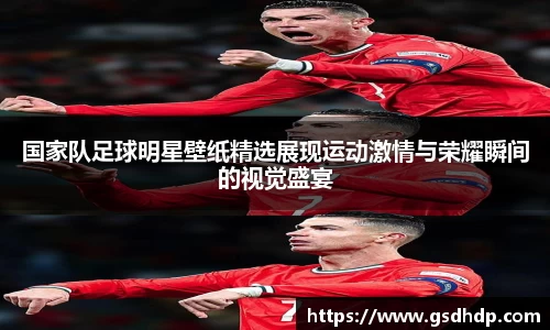 芒果体育官方网站