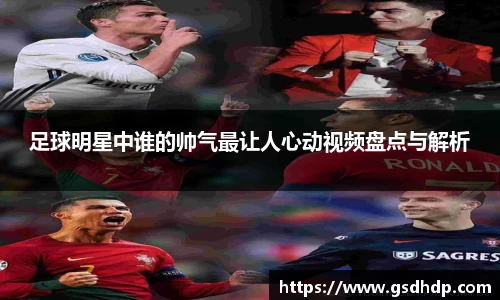 芒果体育官方网站