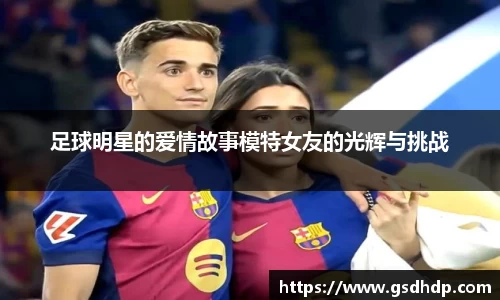 芒果体育官方网站