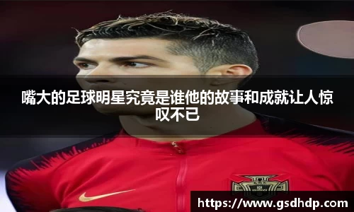 芒果体育直播官网