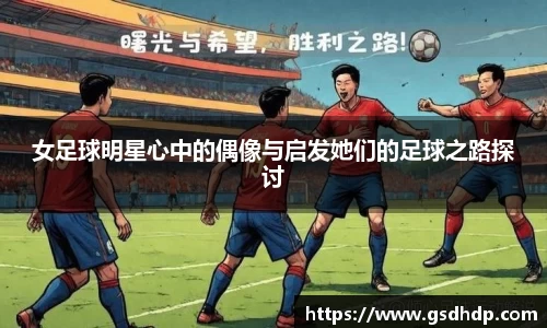 芒果体育官方网站