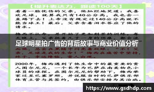 芒果体育直播官网