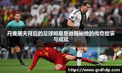 芒果体育官方网站