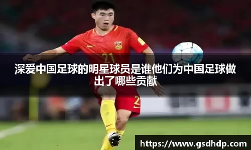 芒果体育直播官网