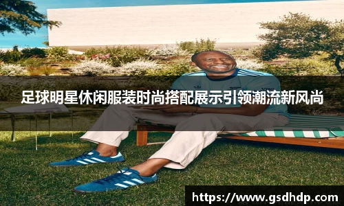 芒果体育直播官网