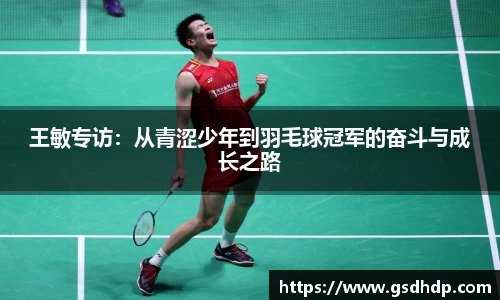 芒果体育直播官网