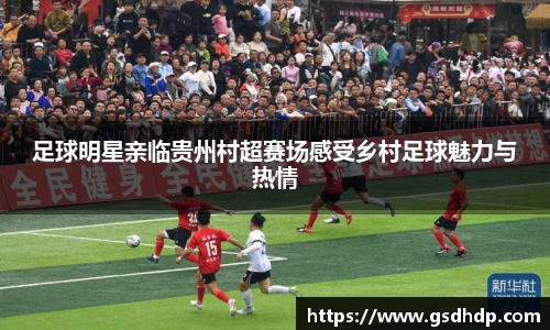 芒果体育直播官网