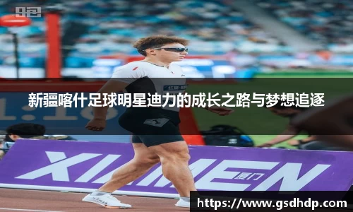 芒果体育官方网站