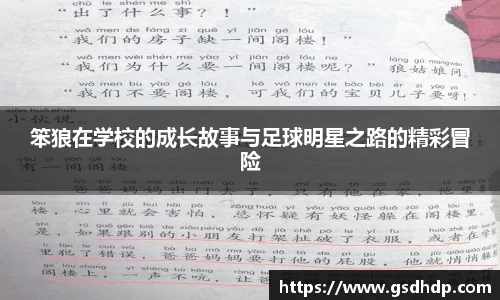 芒果体育直播官网