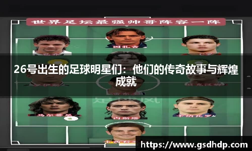 芒果体育官方网站