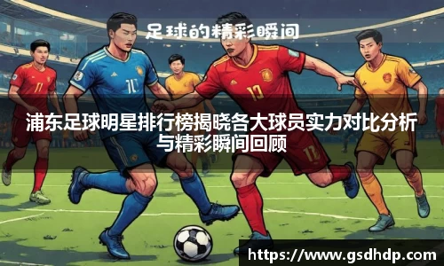 芒果体育官方网站