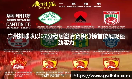 芒果体育官方网站