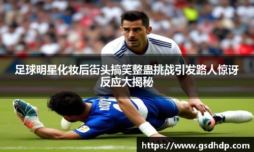 芒果体育官方网站